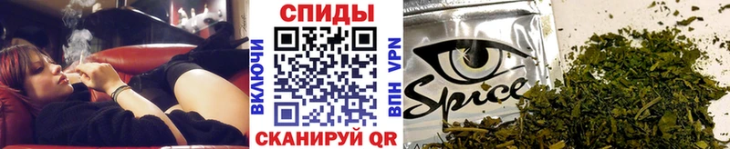 Бутират BDO 33%  Шумерля 