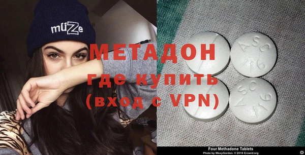 стафф Алексеевка