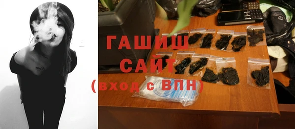 стафф Алексеевка