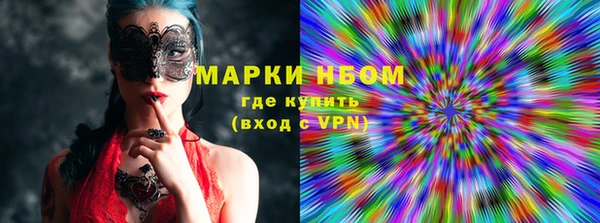 apvp Алзамай