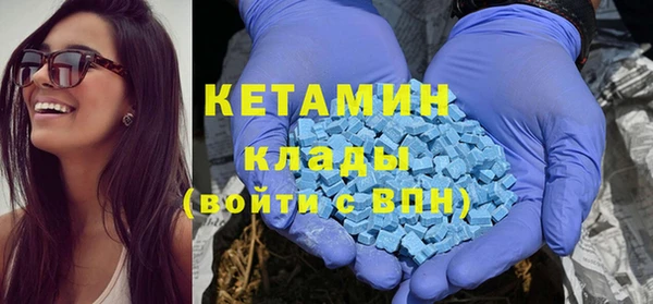 стафф Алексеевка