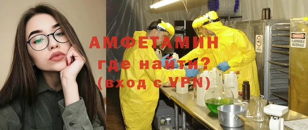 apvp Алзамай