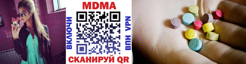 гидра ONION  как найти   Шумерля  MDMA VHQ 